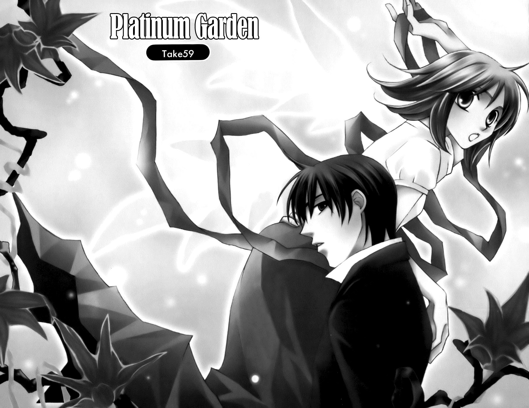 Platinum Garden - Chapter 59