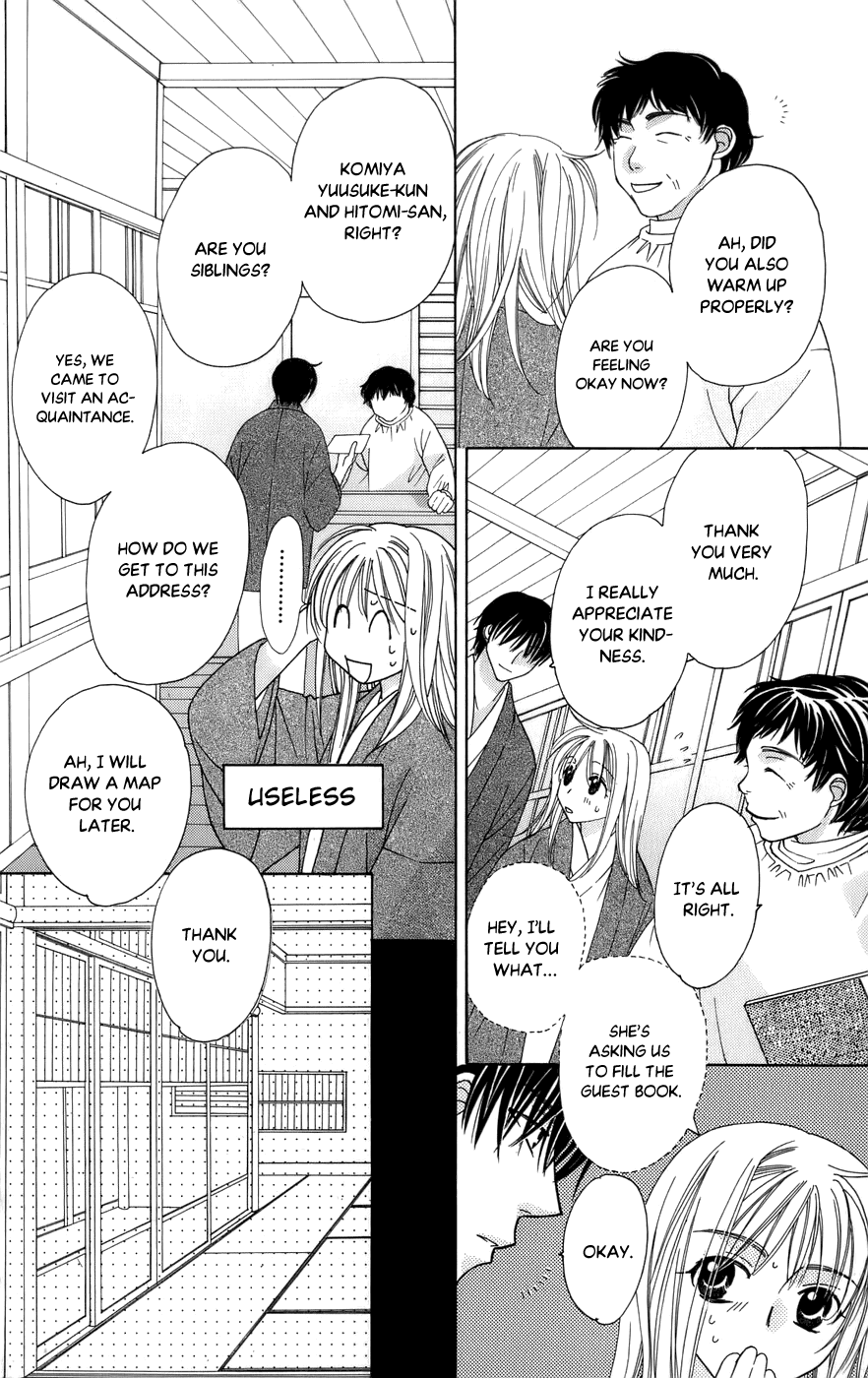 Platinum Garden - Chapter 59