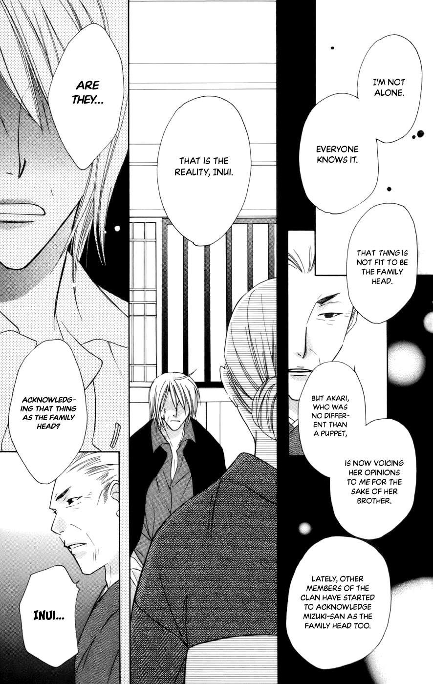 Platinum Garden - Chapter 66