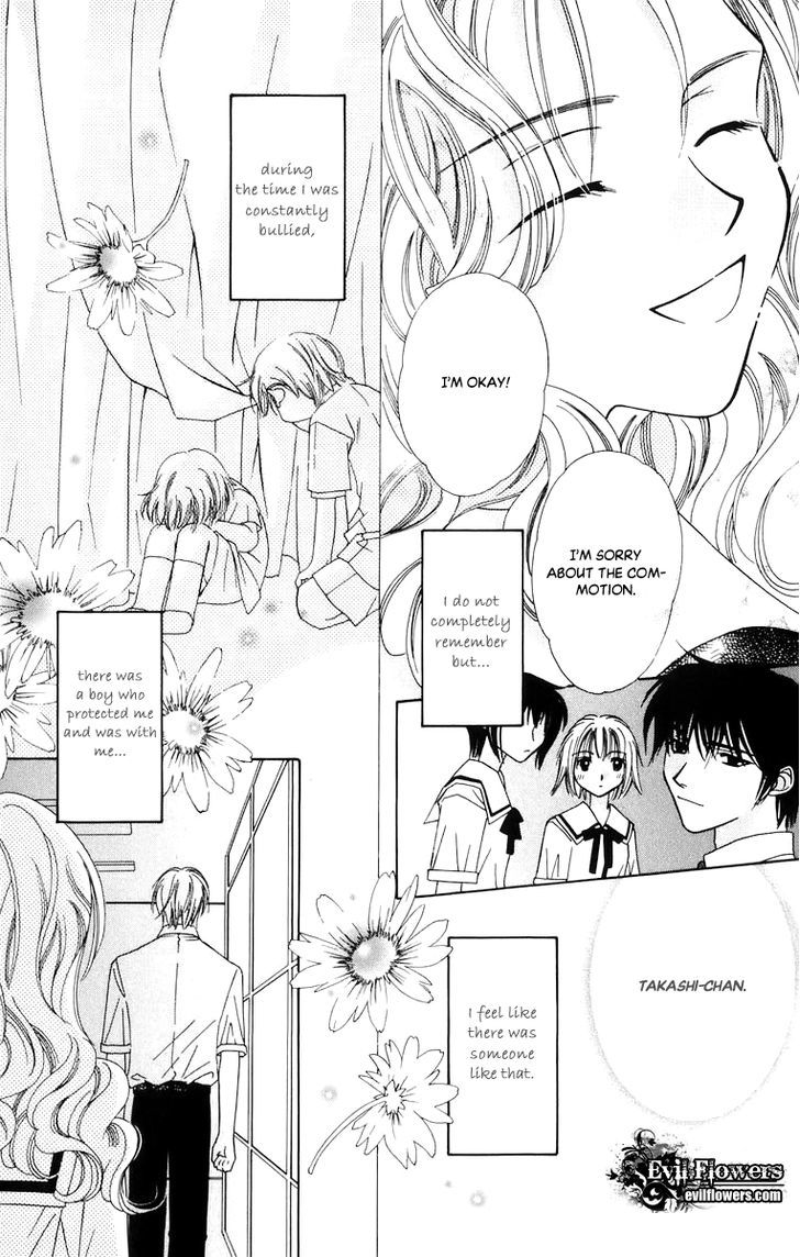 Platinum Garden - Vol.11 Chapter 48.5