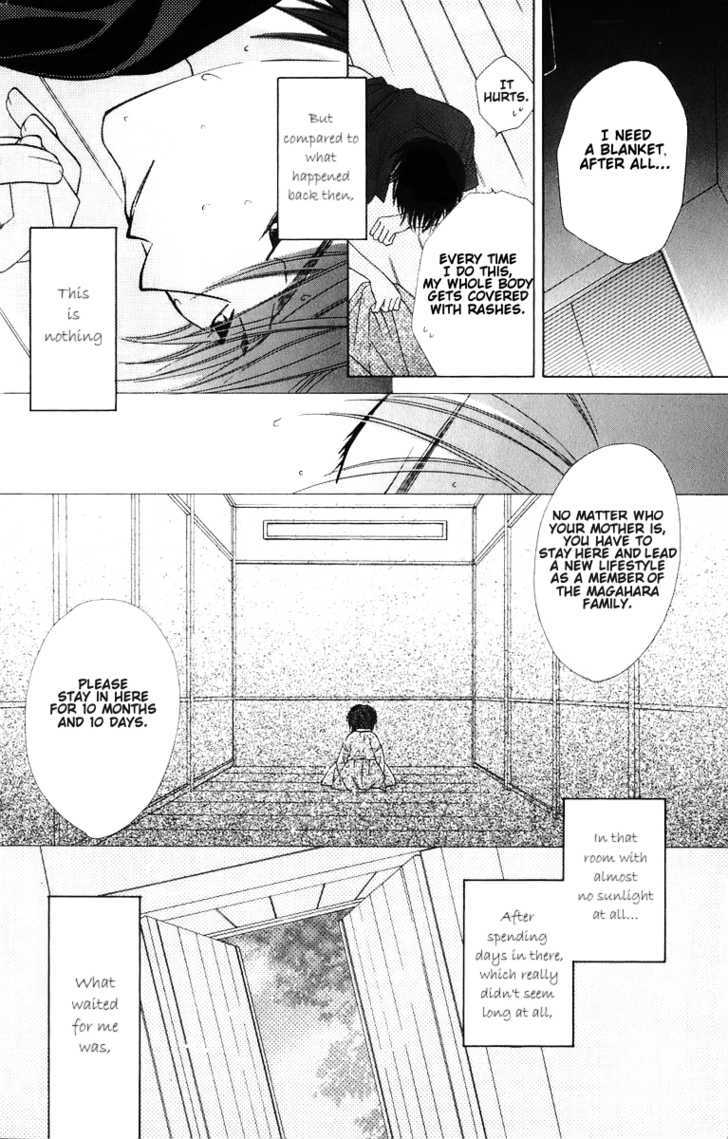 Platinum Garden - Vol.8 Chapter 31