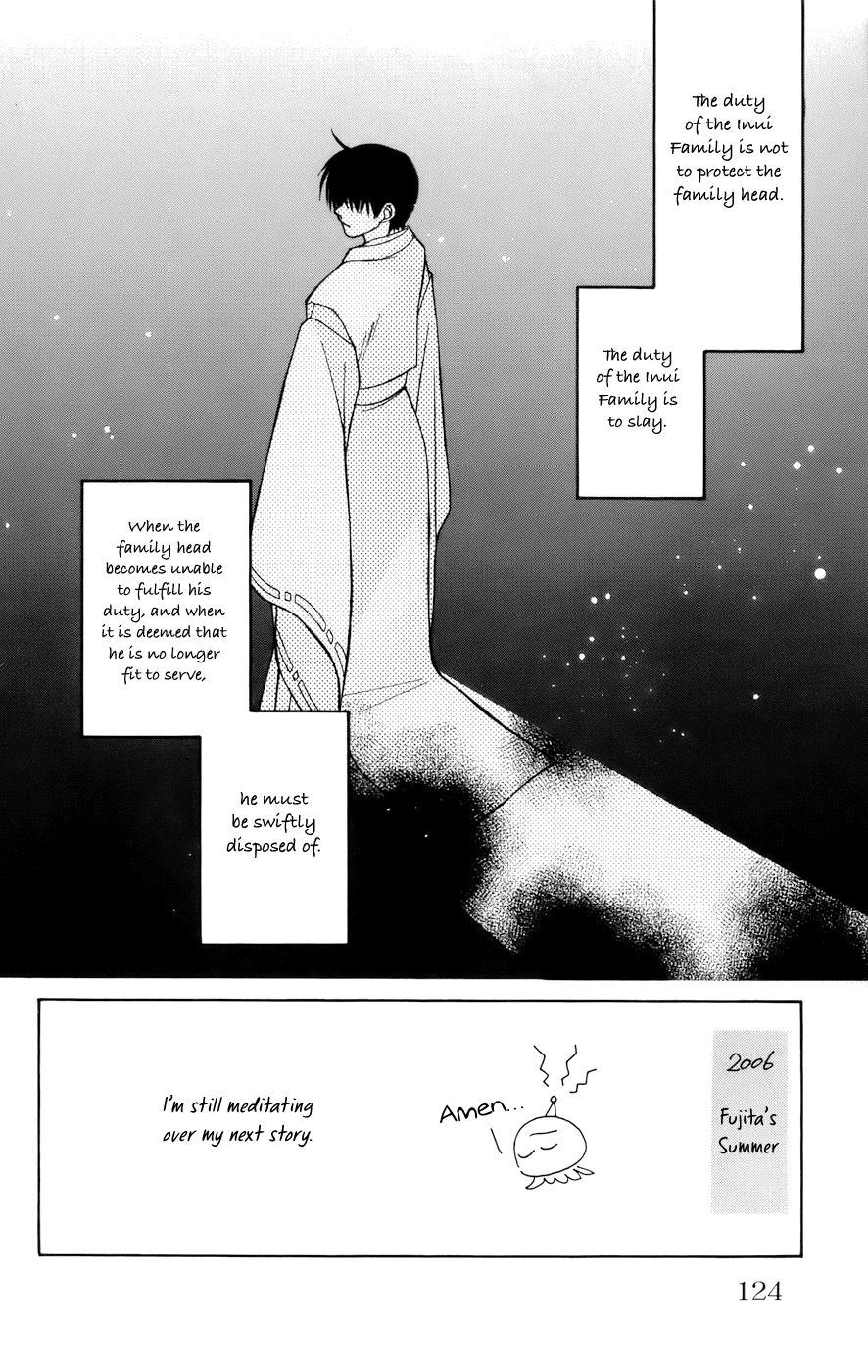 Platinum Garden - Vol.15 Chapter 67