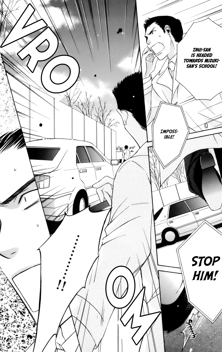 Platinum Garden - Vol.15 Chapter 67