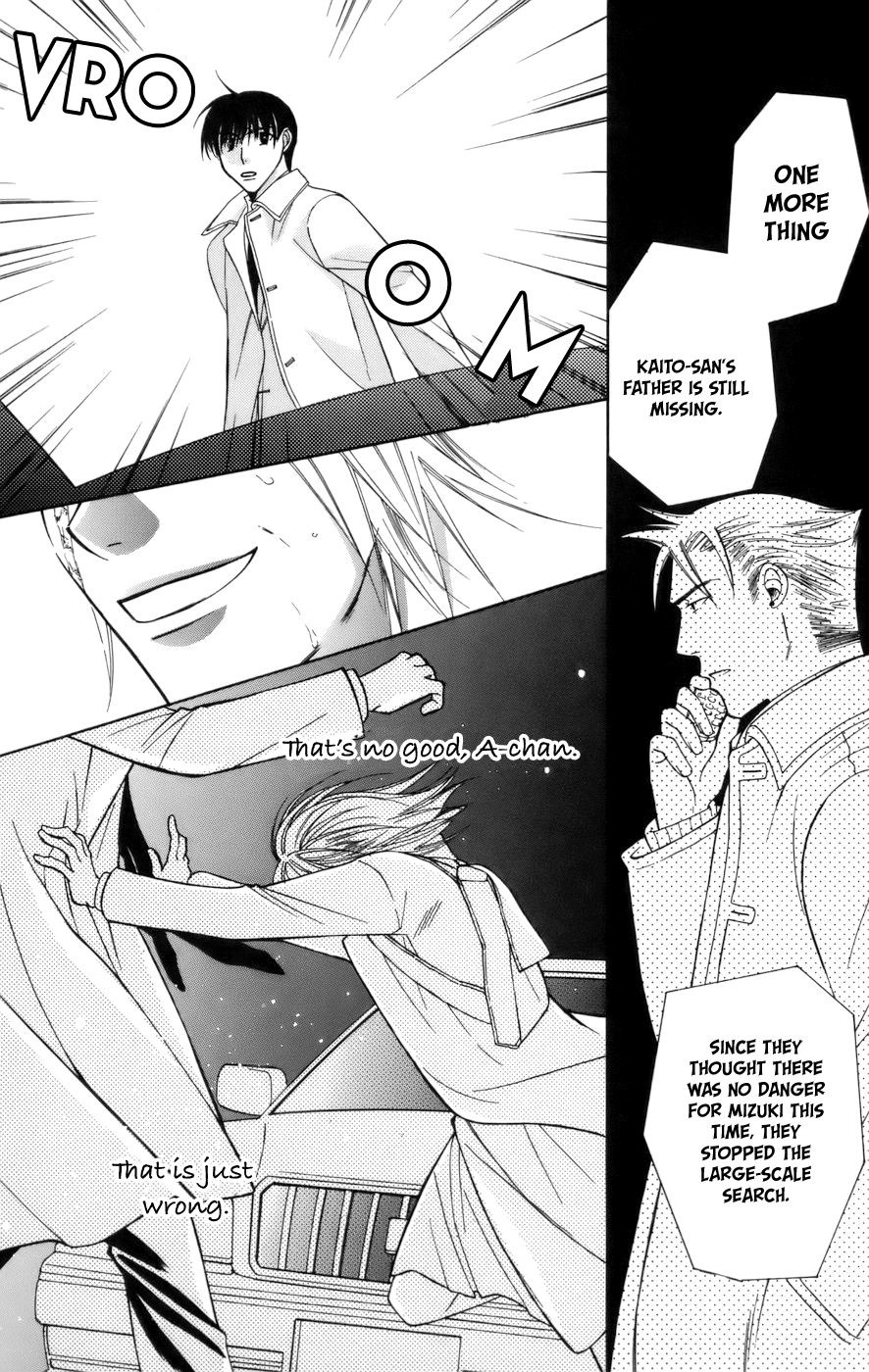 Platinum Garden - Vol.15 Chapter 67