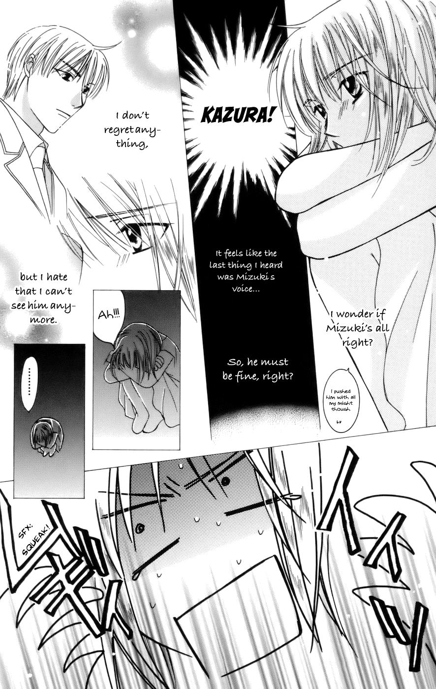 Platinum Garden - Vol.15 Chapter 67