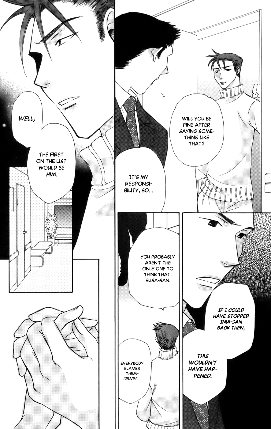 Platinum Garden - Vol.15 Chapter 67