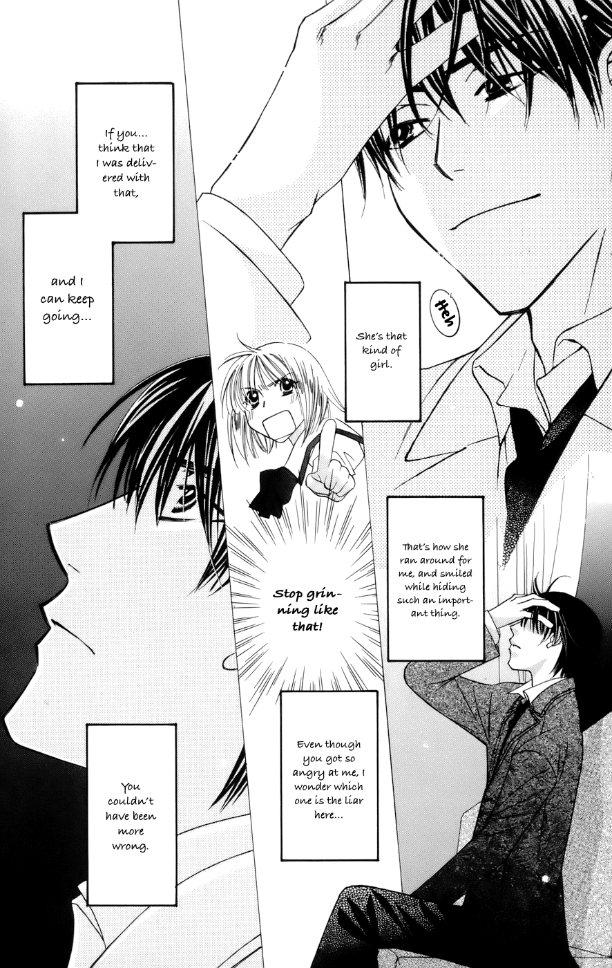 Platinum Garden - Vol.15 Chapter 67