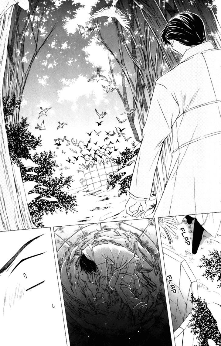 Platinum Garden - Vol.8 Chapter 34.1