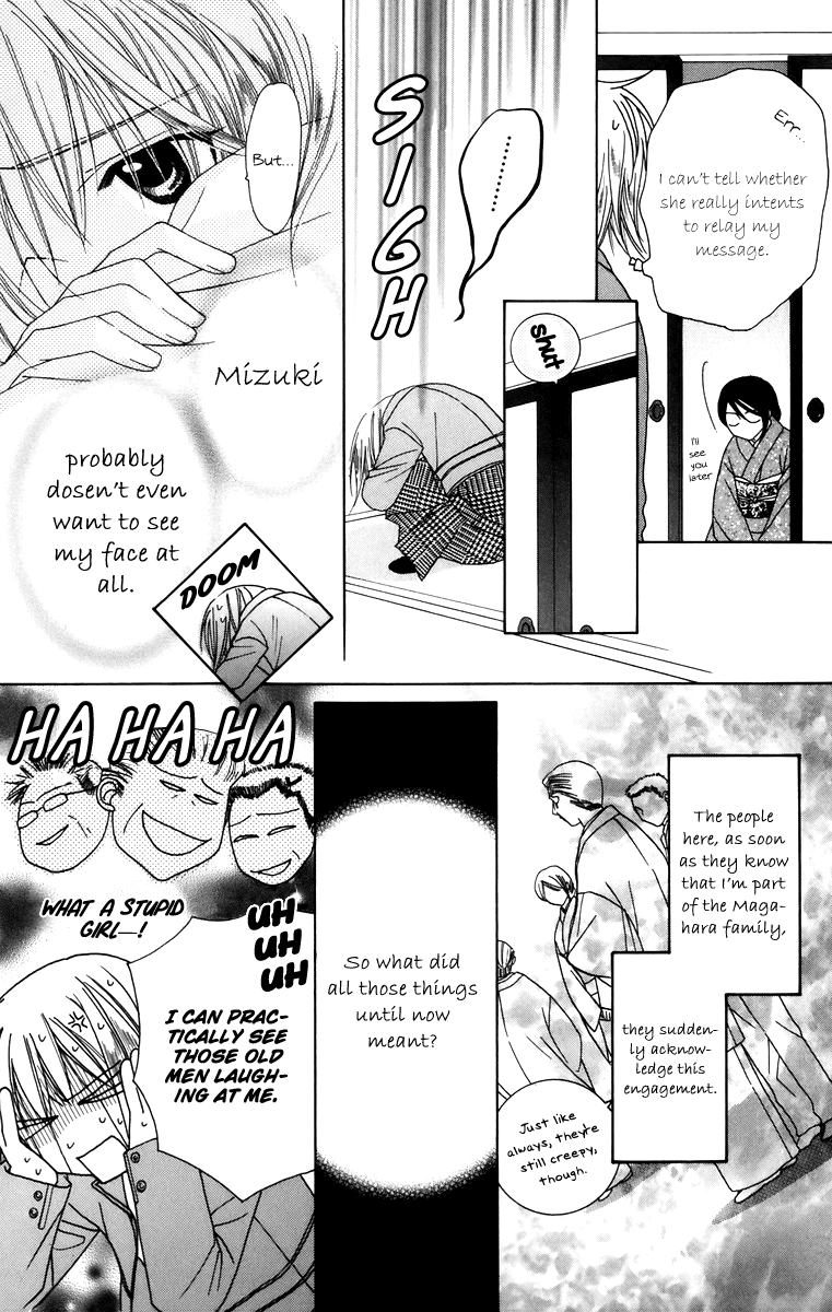 Platinum Garden - Chapter 58