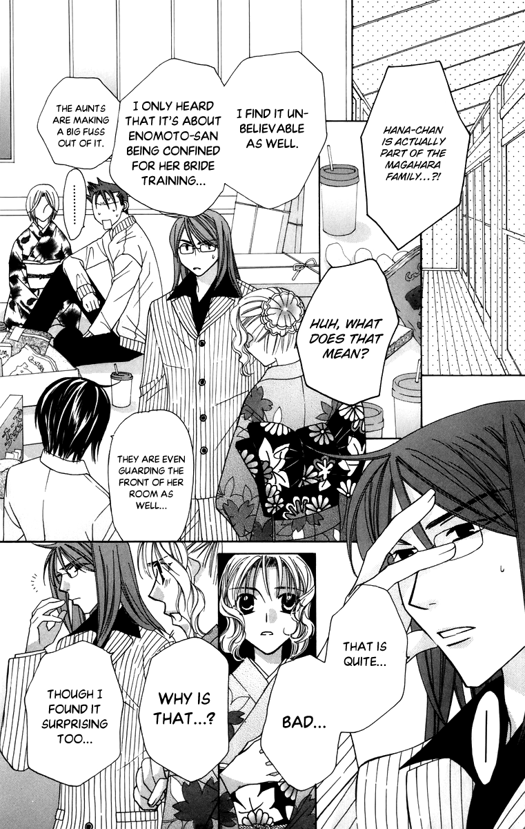 Platinum Garden - Chapter 58