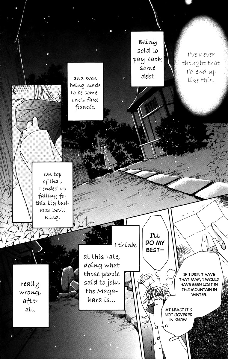 Platinum Garden - Chapter 58