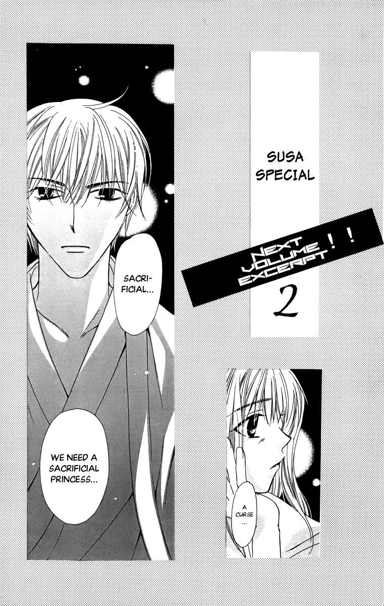 Platinum Garden - Chapter 58