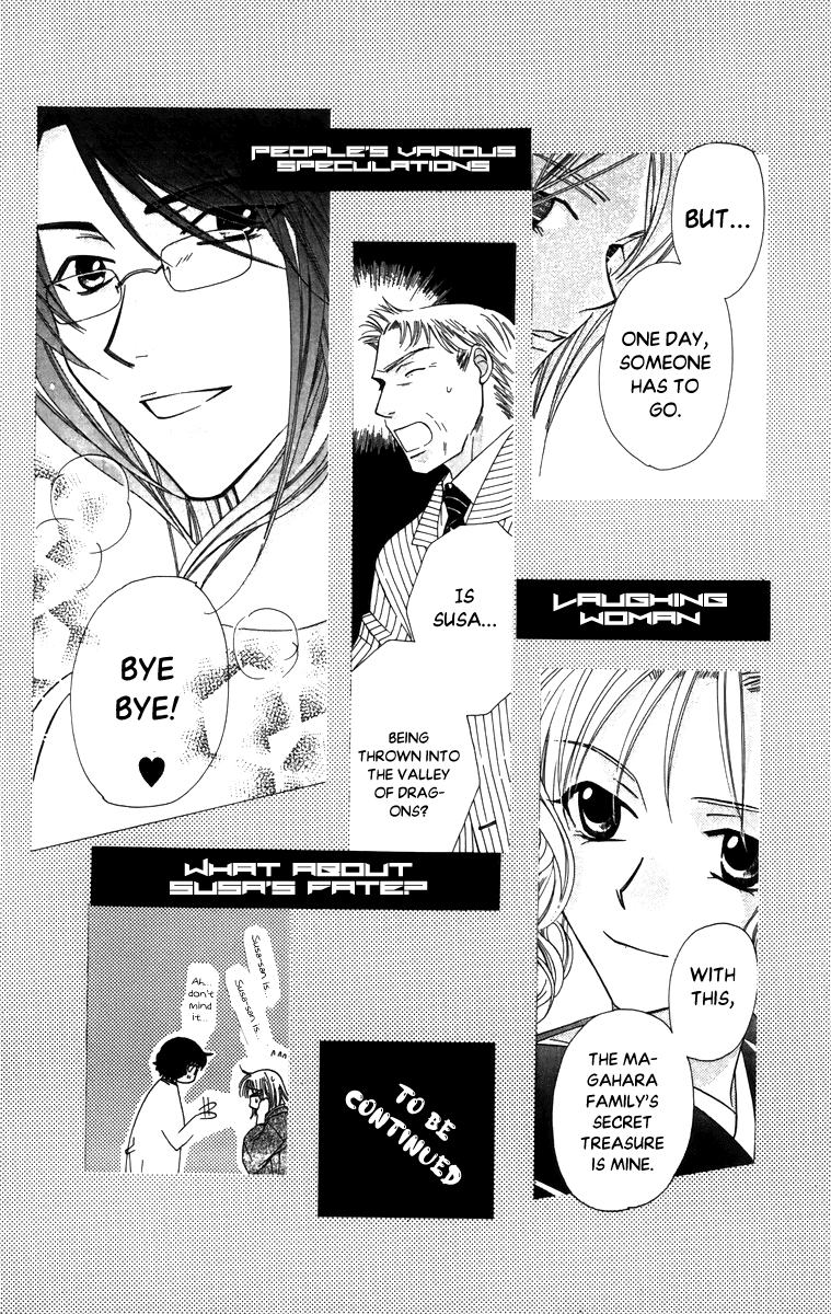 Platinum Garden - Chapter 58