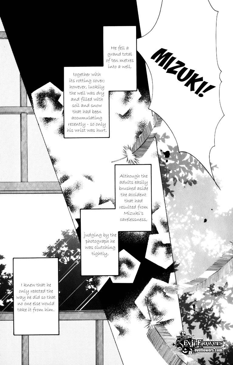 Platinum Garden - Chapter 34.5