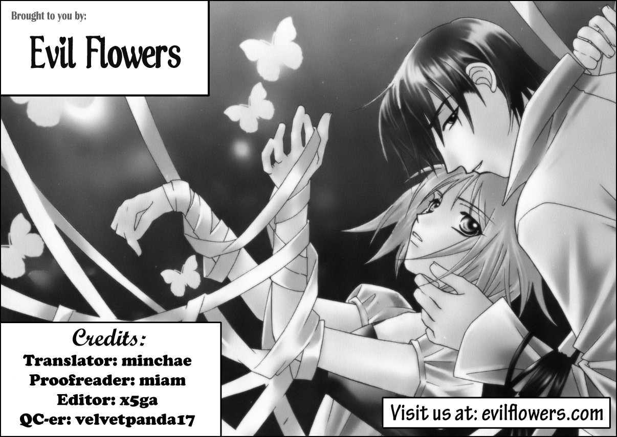 Platinum Garden - Vol.8 Chapter 32