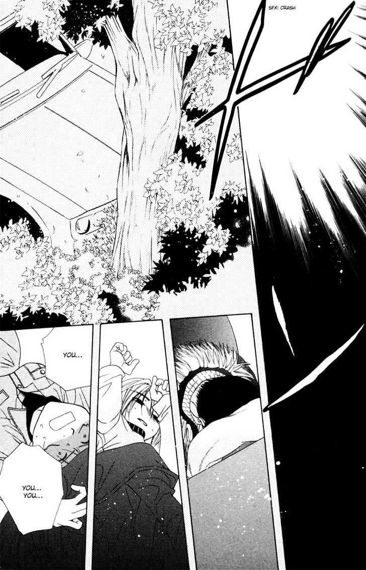 Platinum Garden - Vol.4 Chapter 14