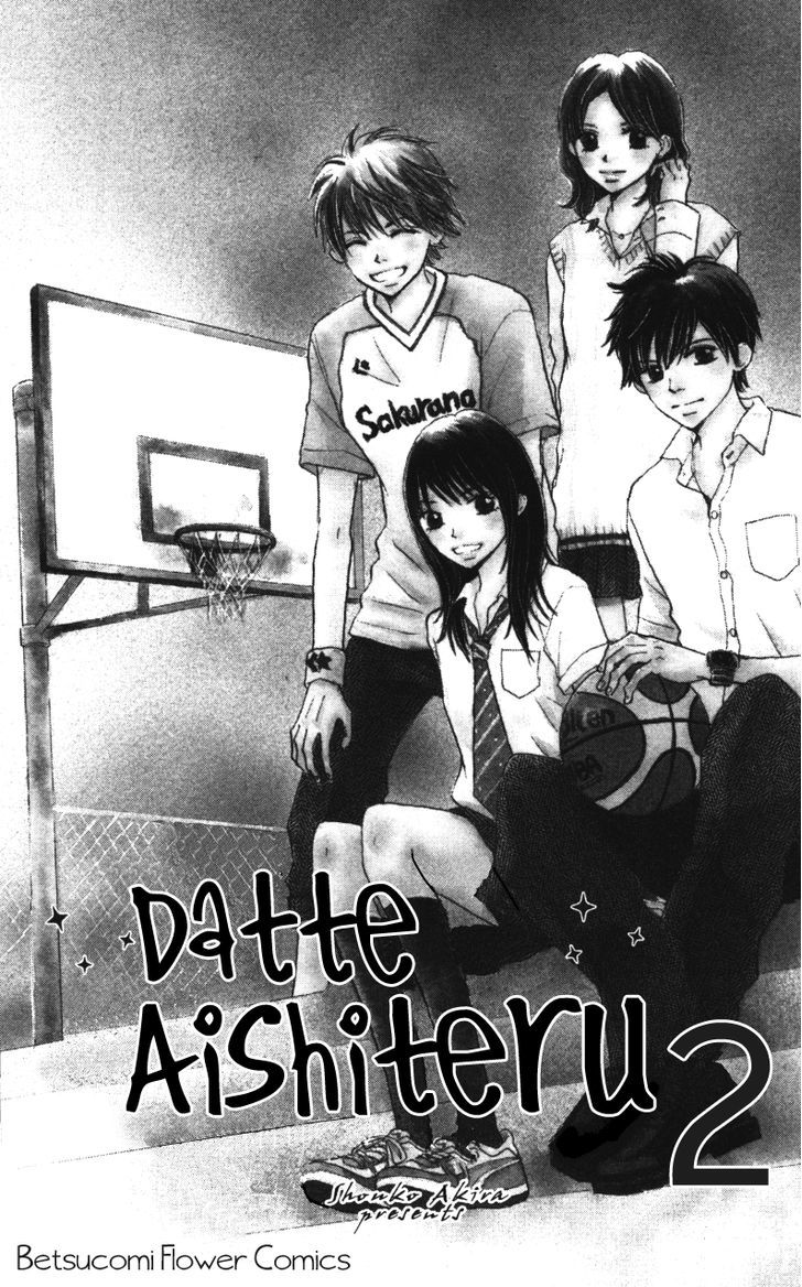 Datte Aishiteru (Akira Shouko) - Vol.2 Chapter 5