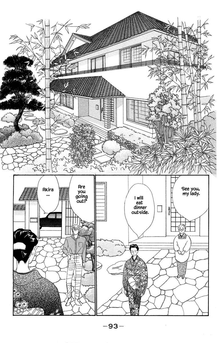 Sekai De Ichiban Yasashii Ongaku - Chapter 2.2