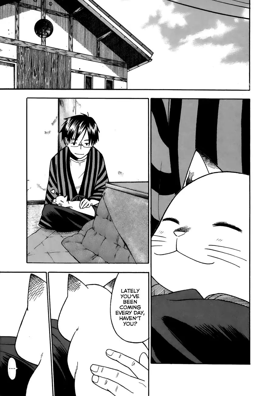 Neko Ane - Chapter 34: Feelings.