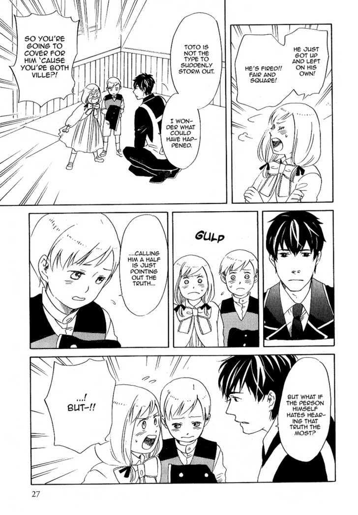 Ouji To Yamori - Vol.1 Chapter 1