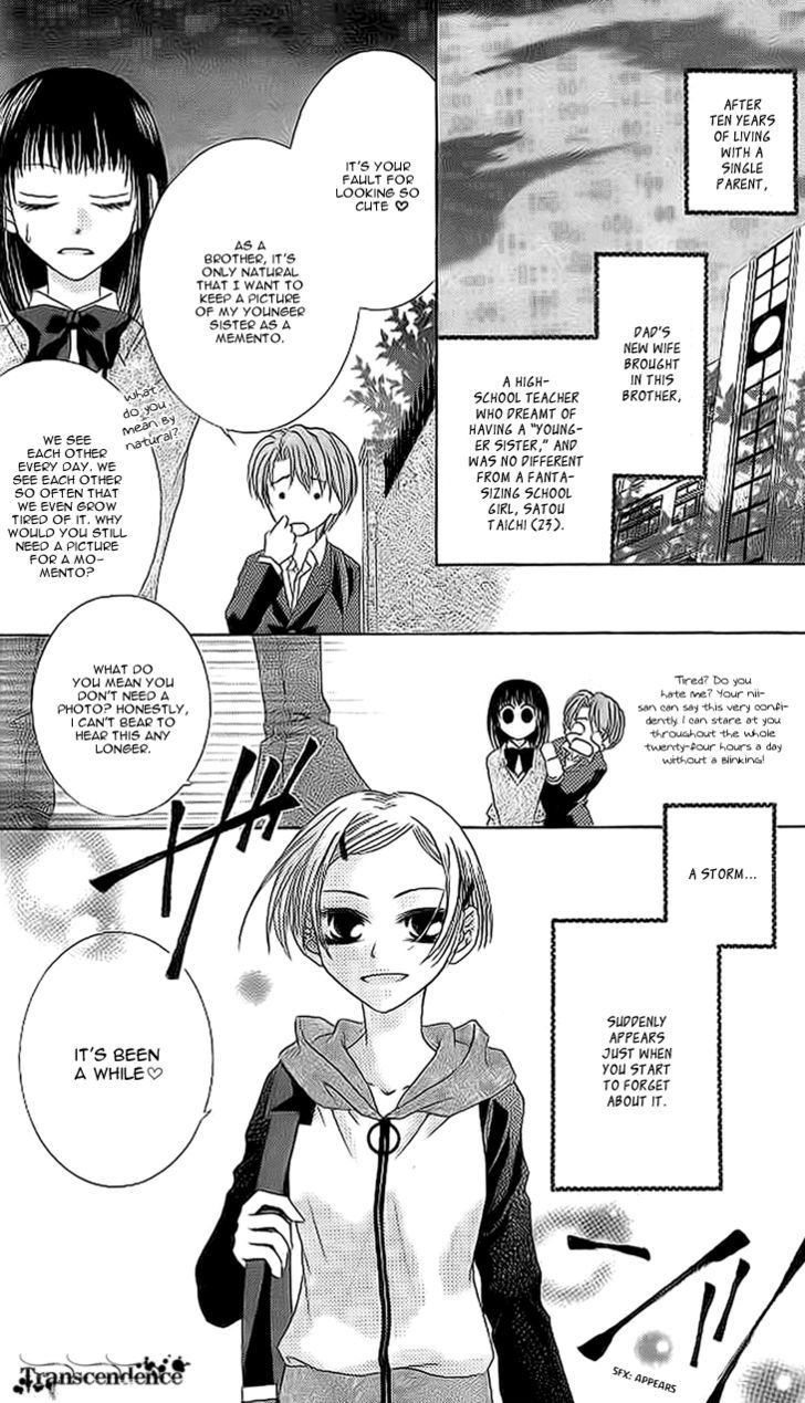 Sugar Family - Vol.4 Chapter 13