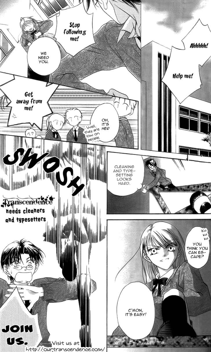 Sugar Family - Vol.4 Chapter 14