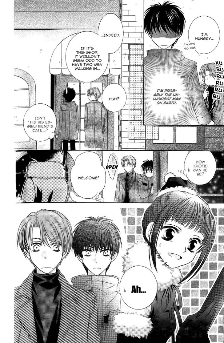 Sugar Family - Vol.4 Chapter 14