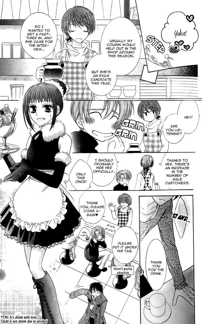 Sugar Family - Vol.4 Chapter 14