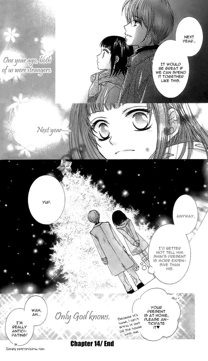 Sugar Family - Vol.4 Chapter 14