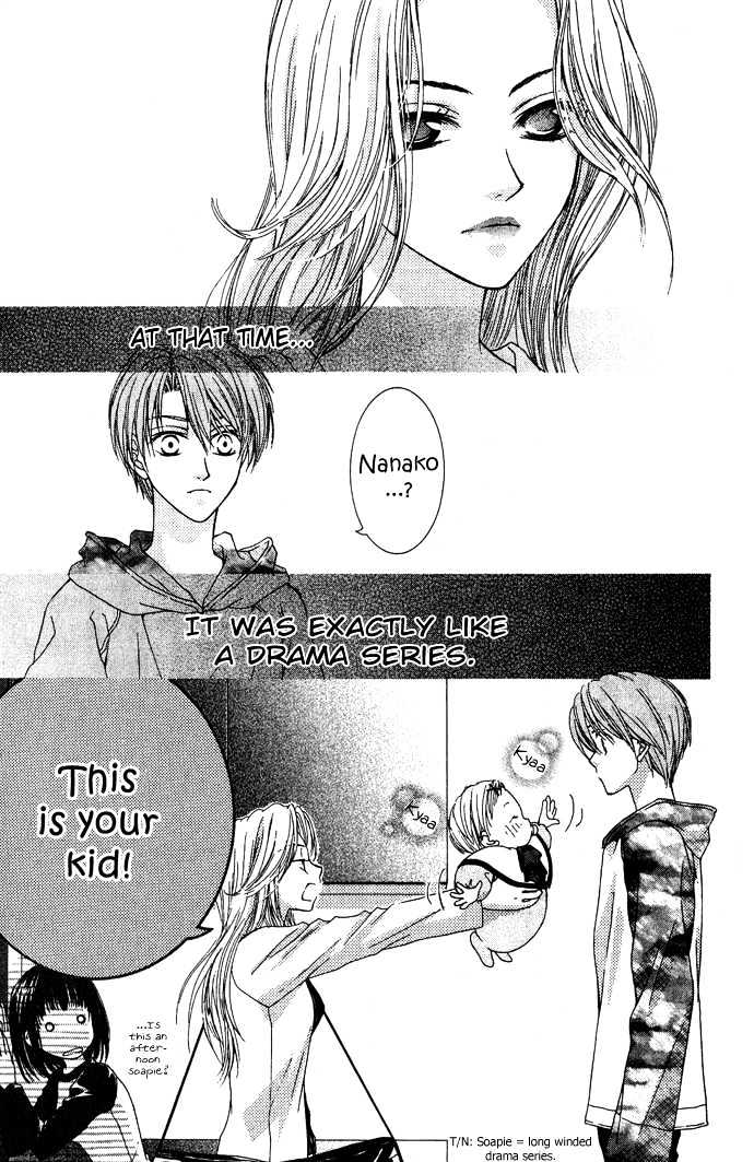 Sugar Family - Vol.1 Chapter 4