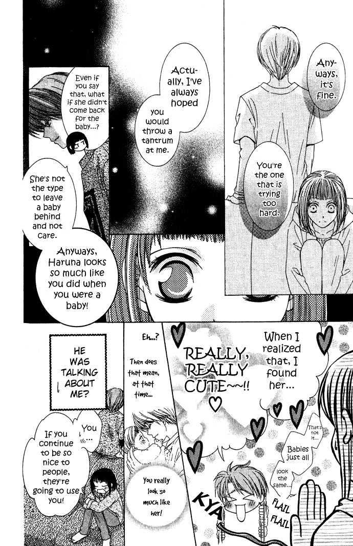 Sugar Family - Vol.1 Chapter 4