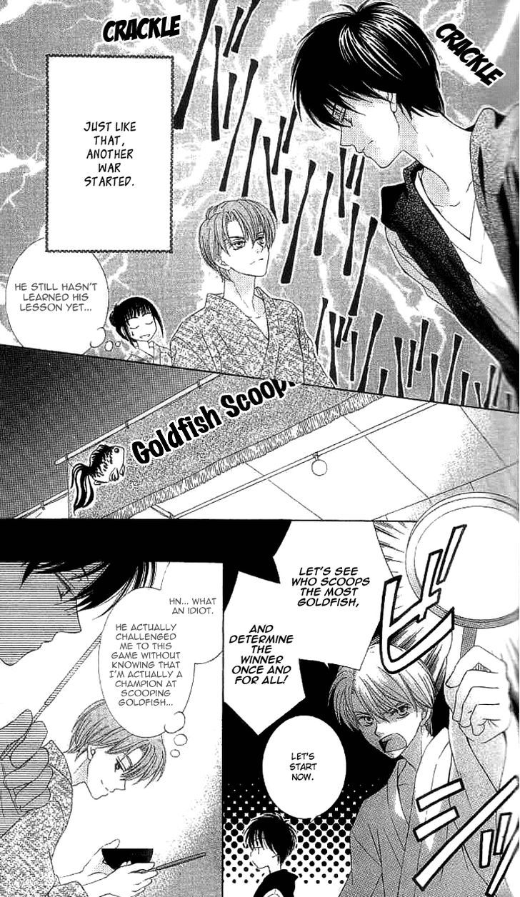 Sugar Family - Vol.5 Chapter 17