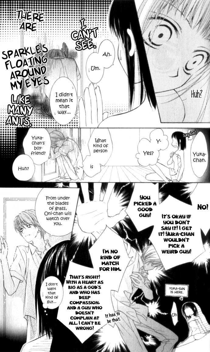 Sugar Family - Vol.2 Chapter 5