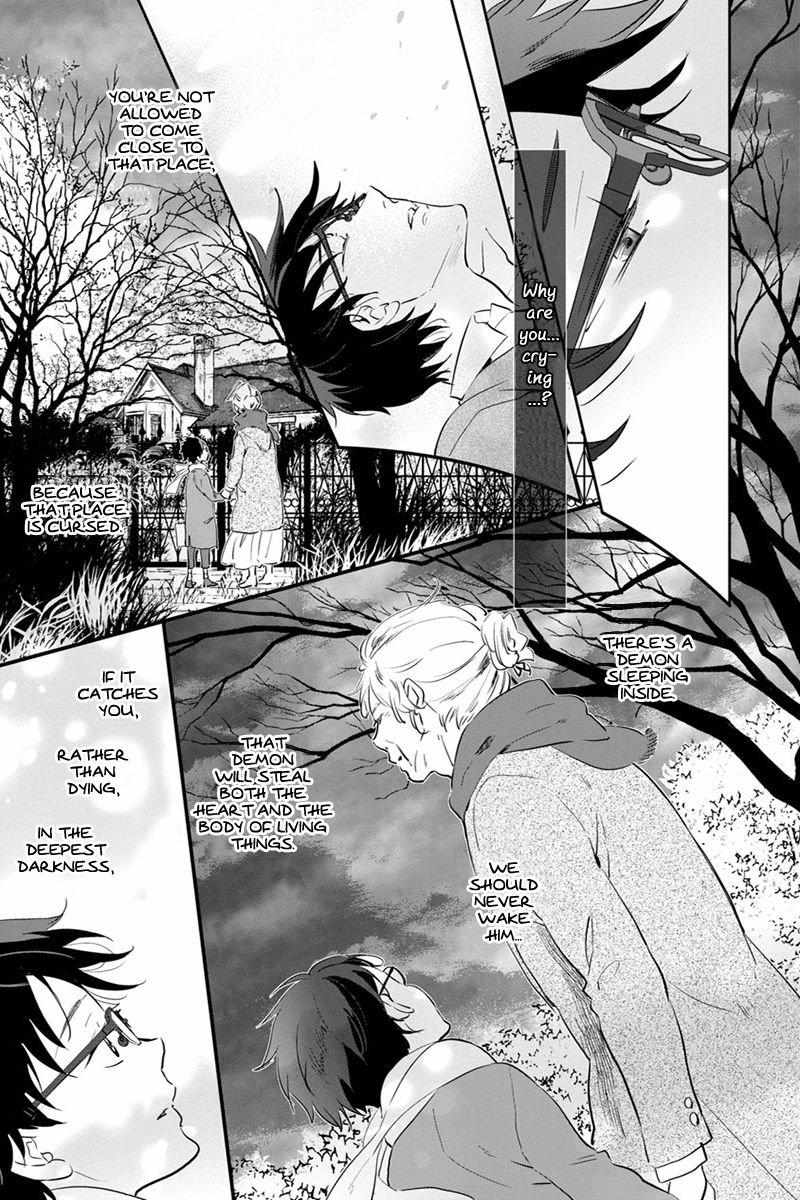 Shinitagari No Vampire - Chapter 1