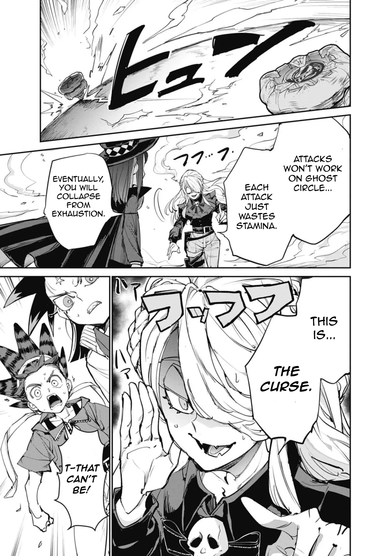 Beyblade X - Vol.5 Chapter 19