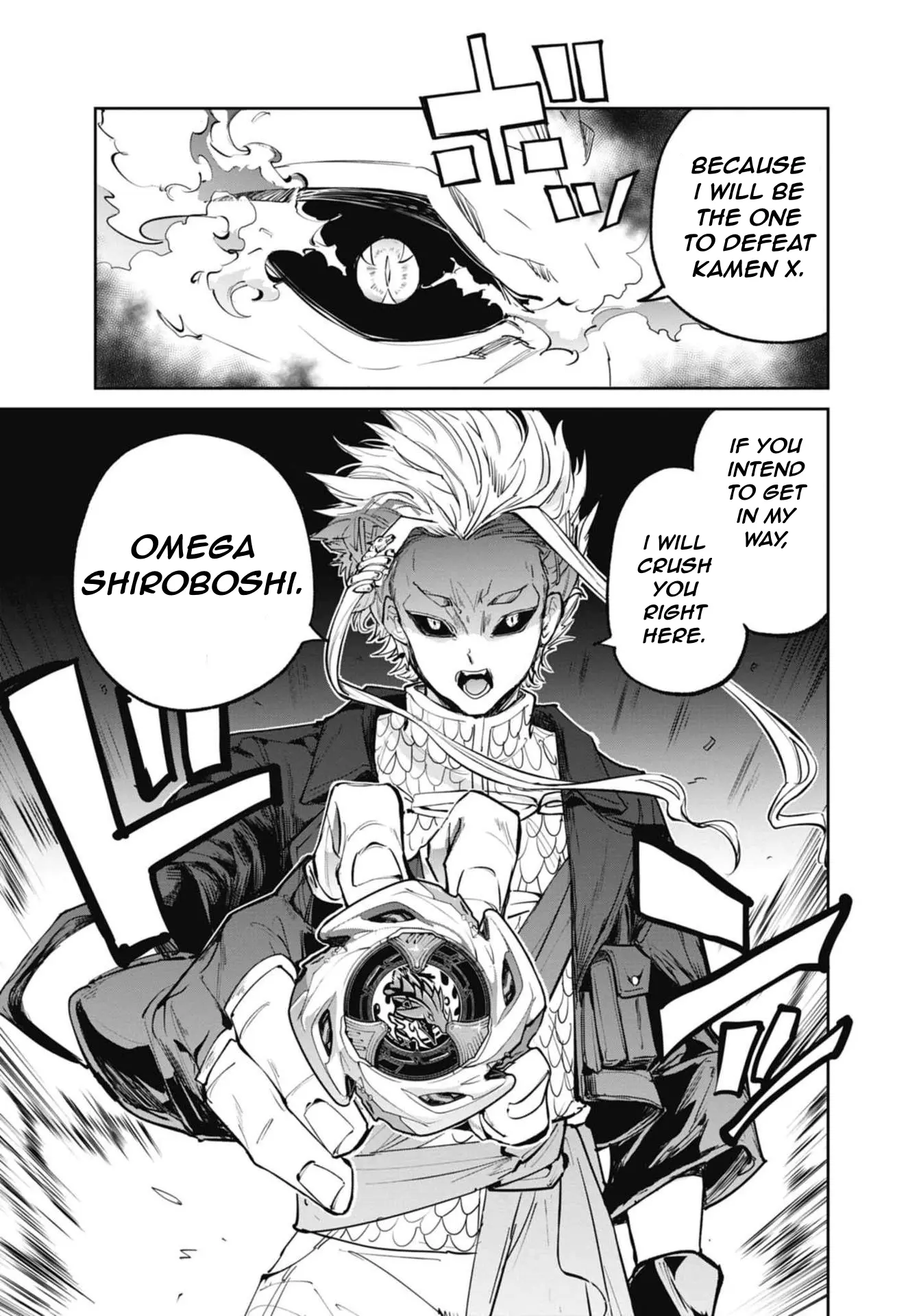 Beyblade X - Vol.5 Chapter 19