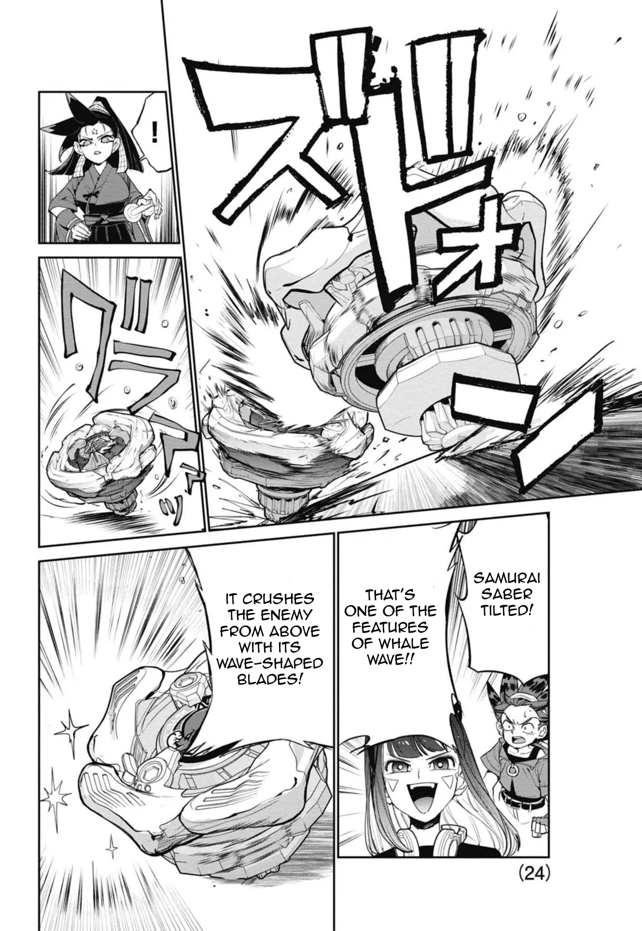 Beyblade X - Vol.5 Chapter 16