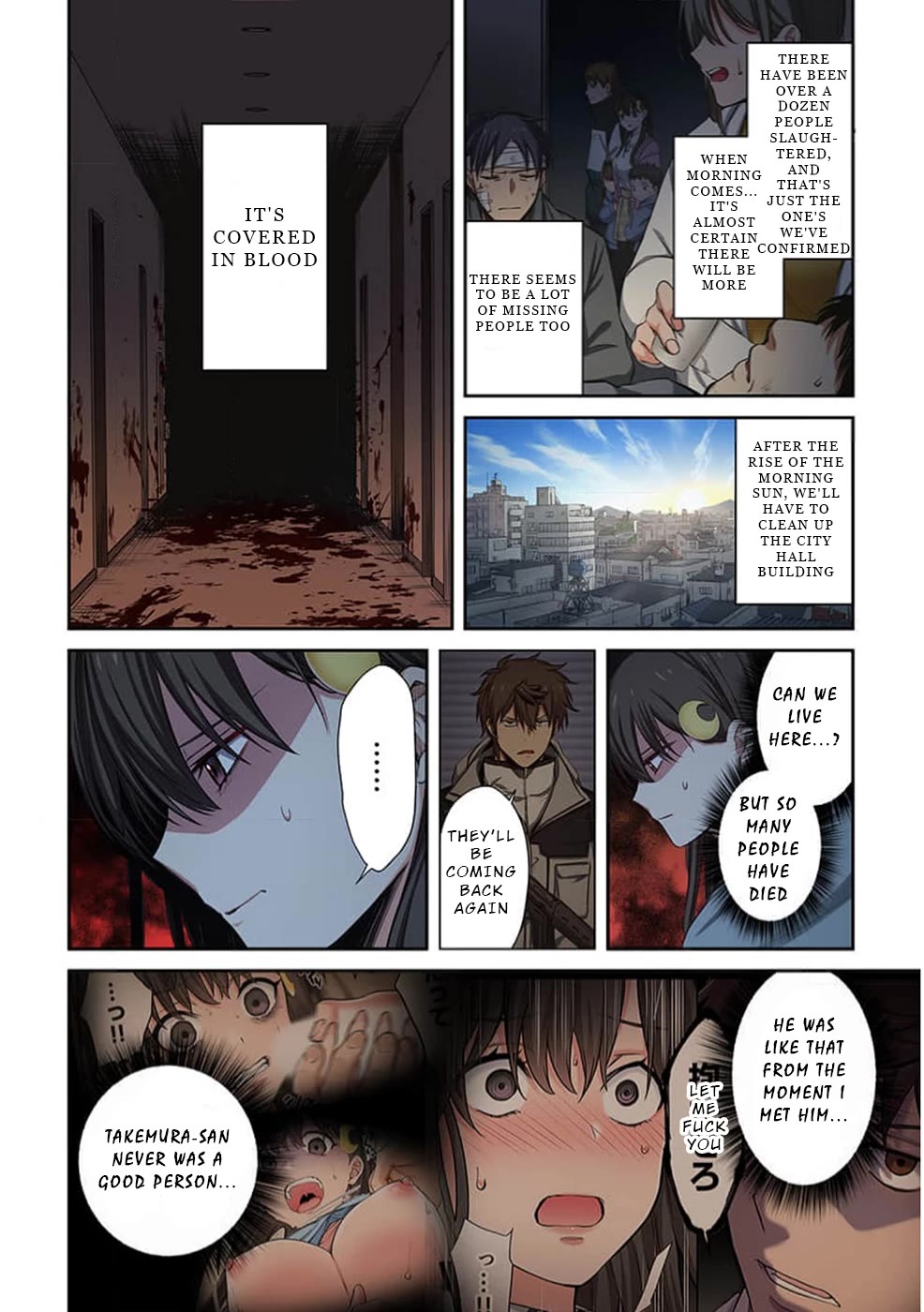 In A World Filled With Zombies, I’m The Only One They Won’t Attack - Chapter 31: Deep Down Inside Her Heart