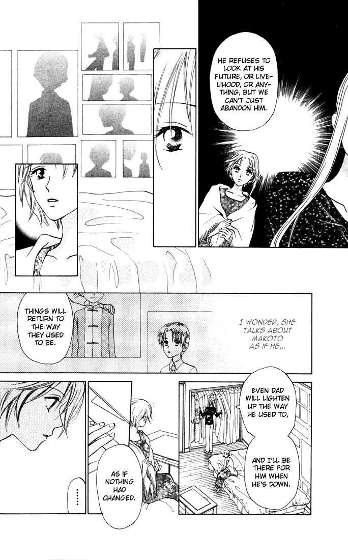 W-Juliet - Vol.6 Chapter 28