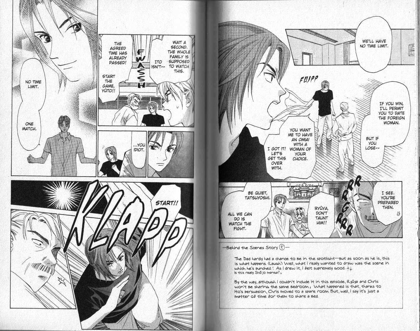 W-Juliet - Vol.10 Chapter 4