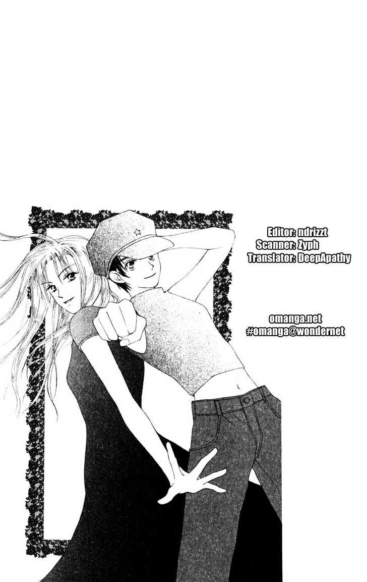 W-Juliet - Vol.03 Chapter 14