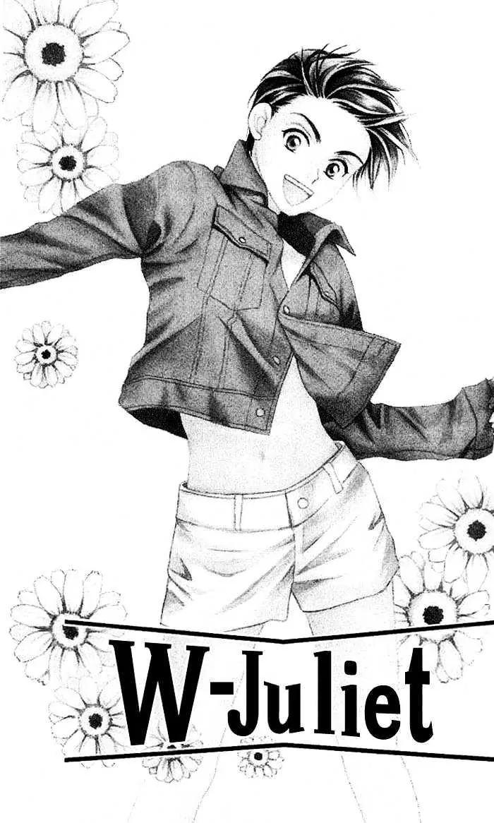 W-Juliet - Vol.9 Chapter 49