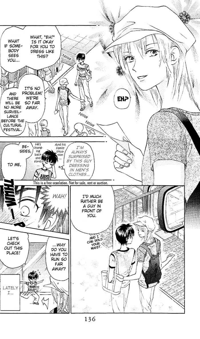 W-Juliet - Vol.9 Chapter 49