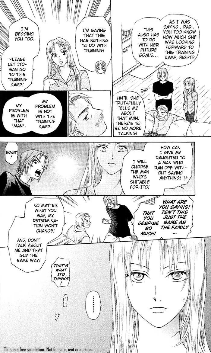 W-Juliet - Vol.9 Chapter 49