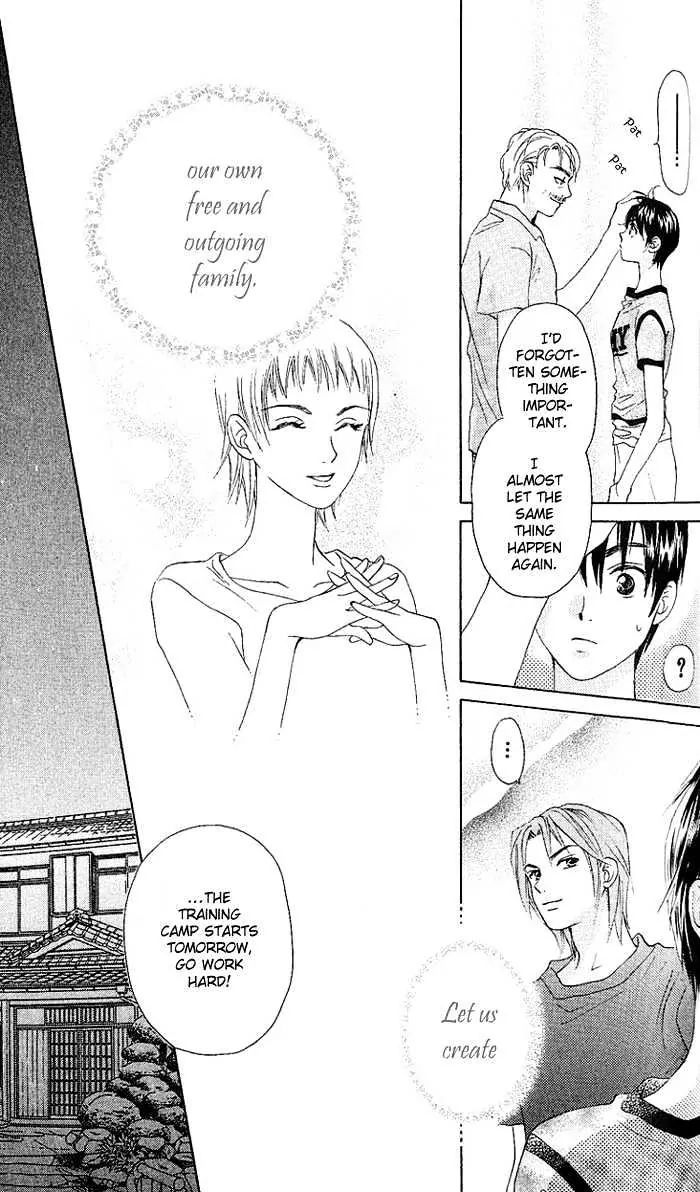 W-Juliet - Vol.9 Chapter 49