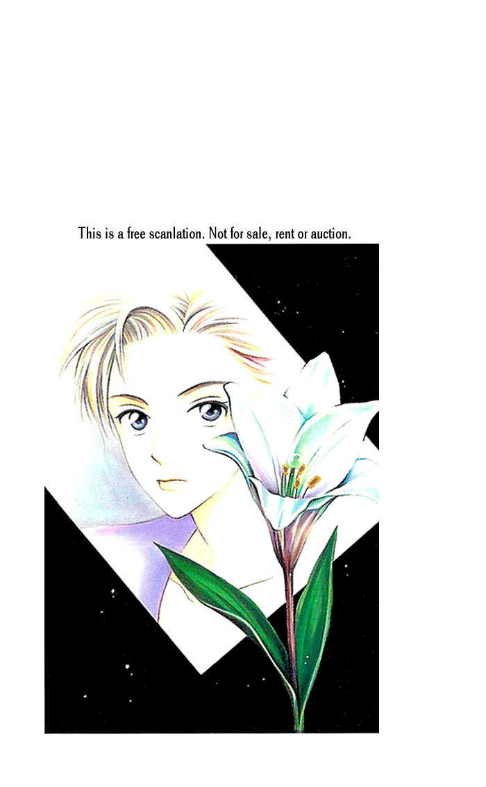 W-Juliet - Vol.08 Chapter 3