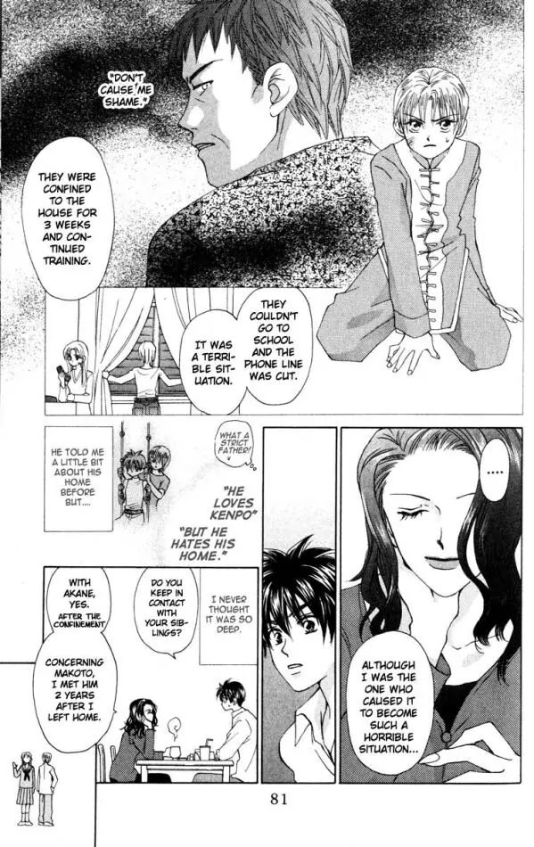 W-Juliet - Vol.4 Chapter 17