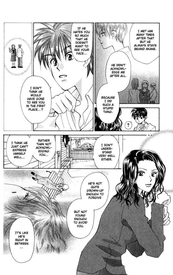 W-Juliet - Vol.4 Chapter 17