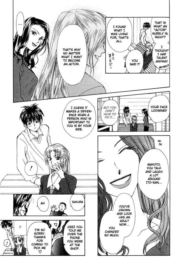 W-Juliet - Vol.4 Chapter 17