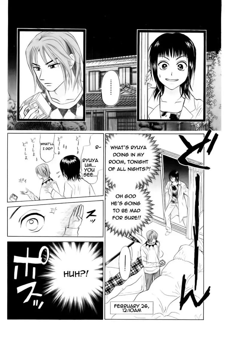 W-Juliet - Vol.14 Chapter 75